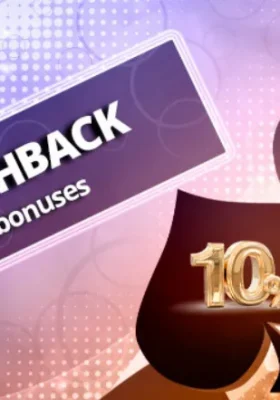 Cashback, фриспины и отели: лучшие бонусы в казино Франции