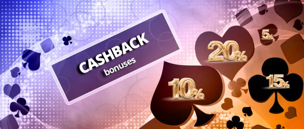 Cashback, фриспины и отели: лучшие бонусы в казино Франции